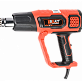 Фен строительный BRAIT BHG2000PRO