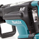 Перфоратор электрический MAKITA HR 4511C SDS max