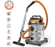 Пылесос универсальный DAEWOO DAVC 2514S