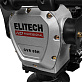 Вибротрамбовка бензиновая ELITECH HD GVR 80H (Honda)