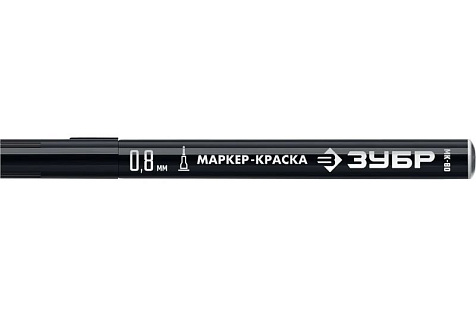 Маркер-краска 0,8мм экстра тонкий черный ЗУБР МК-80 06324-2