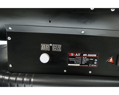 Пушка дизельная непрямого нагрева BRAIT BR-56AIW