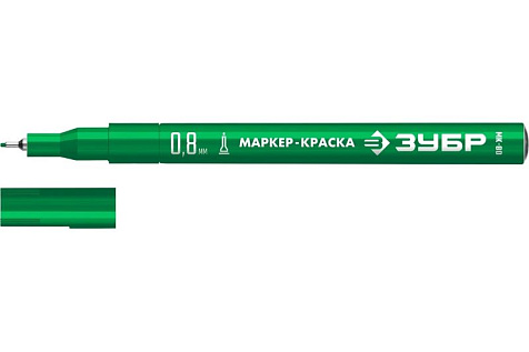 Маркер-краска 0,8мм экстра тонкий зеленый ЗУБР МК-80 06324-4