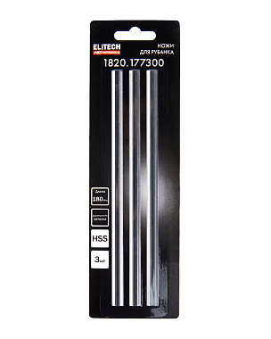 Ножи для рубанка 1718E 180мм HSS-M2 3шт ELITECH