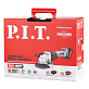 Шлифмашина угловая аккумуляторная PIT PWS 20H-125D/1 1х4Ah