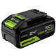 Аккумулятор 24V 5Ah GREENWORKS High Power G24HP5 2957807