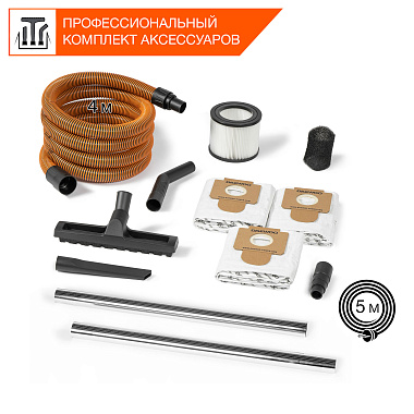 Пылесос универсальный DAEWOO DAVC 2000 HOME
