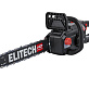 Пила цепная аккумуляторная ELITECH HD CS 4016BLK 1х4Ah
