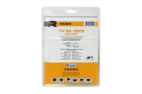 Головка триммерная 6 адаптеров REZER TH 55-990Е MULTIKIT