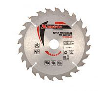 Диск пильный по дереву 150х24Тх20/16мм MATRIX 73272
