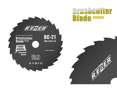 Нож 26-зубовый 200х25,4мм для бензокос REZER ВС-21