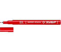 Маркер-краска 0,8мм экстра тонкий красный ЗУБР МК-80 06324-3