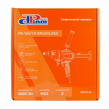 Сверлильная машина ProfiDIAM PD-120/1,8 Brushless 620129