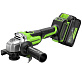 Шлифмашина угловая аккумуляторная GREENWORKS AG590 1х8Ah 3201007CUH