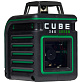 Уровень лазерный ADA CUBE 360 GREEN Basic Edition А00672