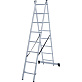 Лестница-стремянка 2-секционная алюминиевая Новая Высота NV1220 2х8