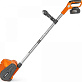 Снегоуборщик аккумуляторный DAEWOO DAST 3321Li SET 1x4Ah