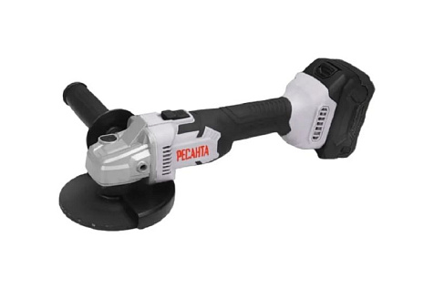 Шлифмашина угловая аккумуляторная РЕСАНТА АУШМ-125/20Li 1х4Ah 75/12/13