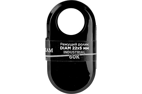 Ролик для плиткореза 22х6х5мм DIAM INDUSTRIAL 60K 600167