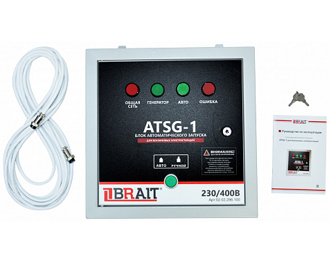 Блок автоматики BR11000VE2,BR13000VE2 BRAIT ATSG-1