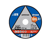 Круг отрезной по металлу 125х0,8х22мм A46TBF КРАТОН 1 07 02 035