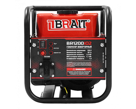 Генератор инверторный BRAIT BR 1200iO2