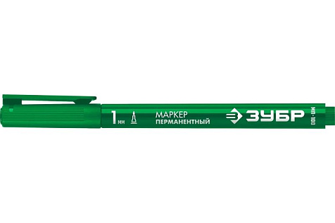 Маркер перманентный 1мм заостренный зеленый ЗУБР МП-100 06320-4