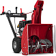 Снегоуборщик МОБИЛ К С61 ПРО
