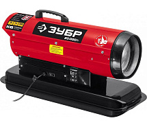 Пушка дизельная прямого нагрева ЗУБР ДП-К8-20