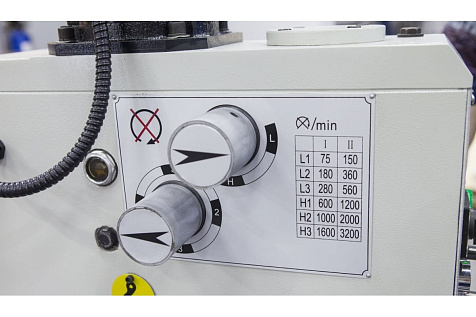 Станок сверлильный редукторный STALEX GB25 Profi