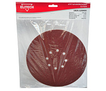 Круг шлифовальный на липучке перфорированный 225мм P40 5шт ELITECH 199996