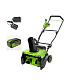 Снегоуборщик аккумуляторный GREENWORKS GD40STX2 1х4Ah 2603407UB