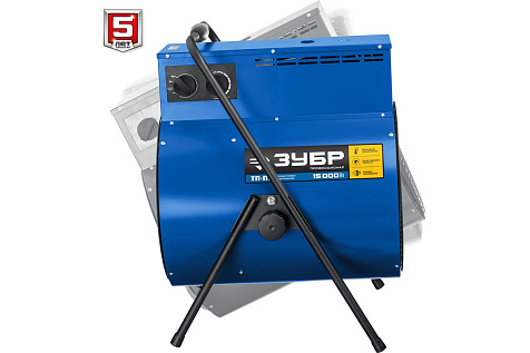 Пушка электрическая ЗУБР Профи ТП-П15