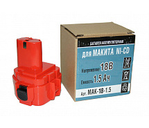 Аккумулятор 18V 1,5Ah Ni-Cd для Makita PIT