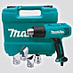 Термопистолет MAKITA HG 6030K