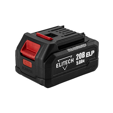 Аккумулятор 20V 5Ah Li-lon ELITECH АКБ 2050С