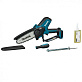 Пила цепная аккумуляторная MAKITA DUC 150SF 1х3Ah