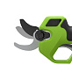 Секатор аккумуляторный GREENWORKS PR24320 без АКБ и ЗУ
