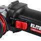Шлифмашина угловая ELITECH HD AG 1512E (кейс)
