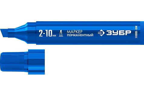 Маркер перманентный 2-10мм клиновидный синий ЗУБР МП-1000К 06333-7