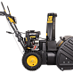 Снегоуборщик HUTER SGC 4800B 70/7/2