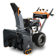 Снегоуборщик VILLARTEC WB G-118A SnowBoss