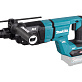 Перфоратор аккумуляторный MAKITA HR 007GZ SDS plus без АКБ и ЗУ