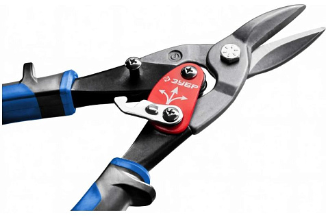 Ножницы по металлу двухрычажные правые 250мм ЗУБР Профессионал 23130-R