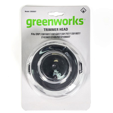Головка триммерная GREENWORKS 2926507