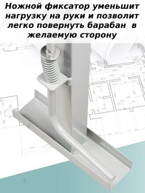 Бетоносмеситель (полиамидный венец) LINSTOR Б-160П