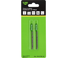 Пилки по дереву для лобзика 50/75х1,4мм HCS T101AO 2шт D.BOR D-106-075B1-02