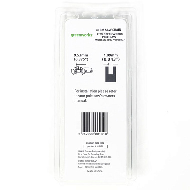Цепь для пил 20077, 2005807, 2001807 16"(3/8"P-1,1-56) GREENWORKS 29767