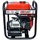 Генератор инверторный BRAIT BR 6500iO2