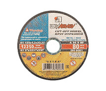 Круг отрезной по металлу 125х1,2х22 A 54 S BF 80 ЛУГА